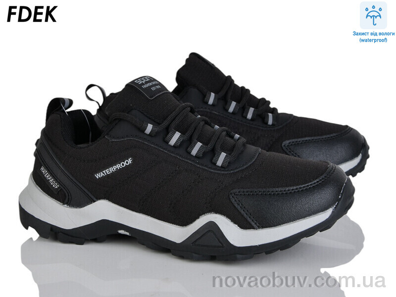 Кросівки FDEK H9257-1