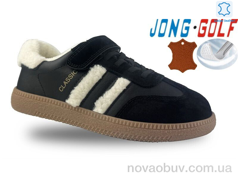 Кросівки Jong Golf C31065-20