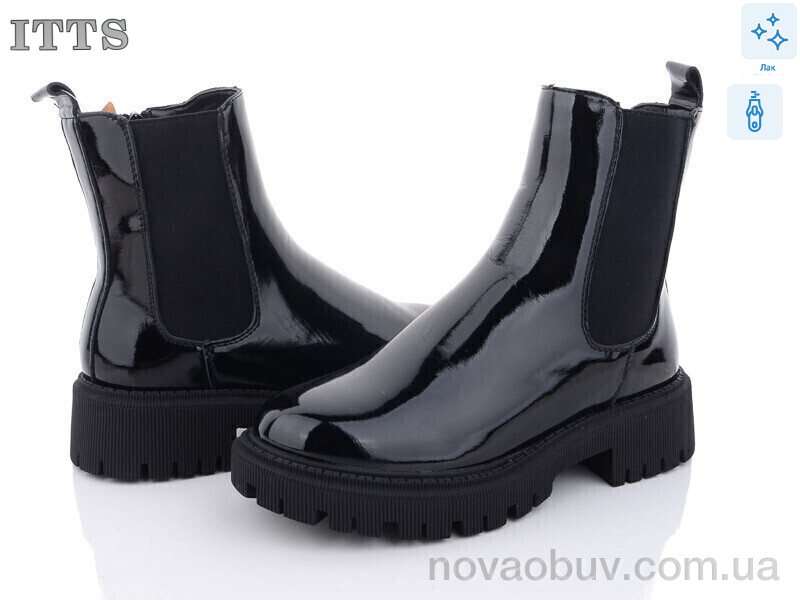 Черевики ITTS E81-5
