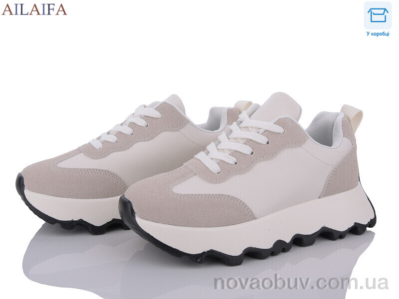 Кросівки Ailaifa 5069 beige