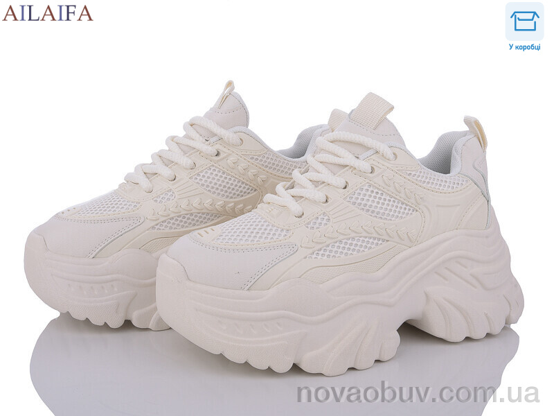 Кросівки Ailaifa 6017 beige