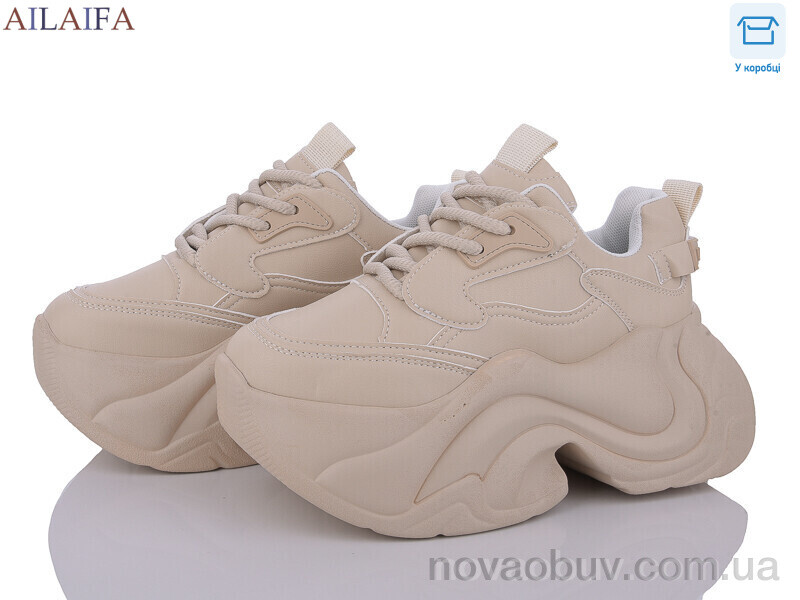 Кросівки Ailaifa 5023 beige