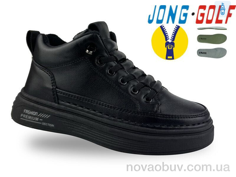 Черевики Jong Golf C31034-0