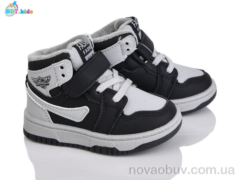 Кросівки BBT R691-1-2