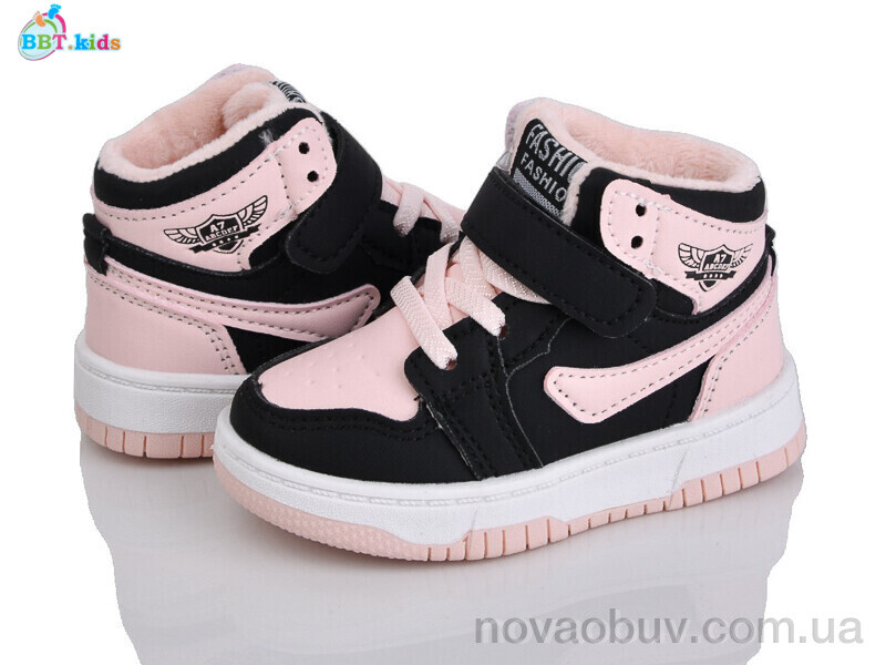 Кросівки BBT R691-1-3