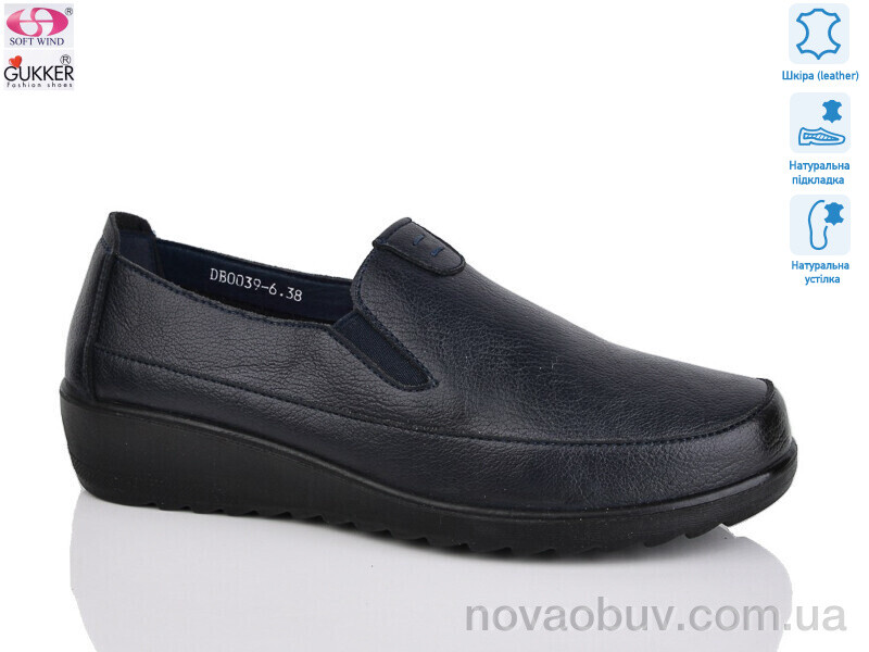 Туфлі Gukkcr DB0039-6