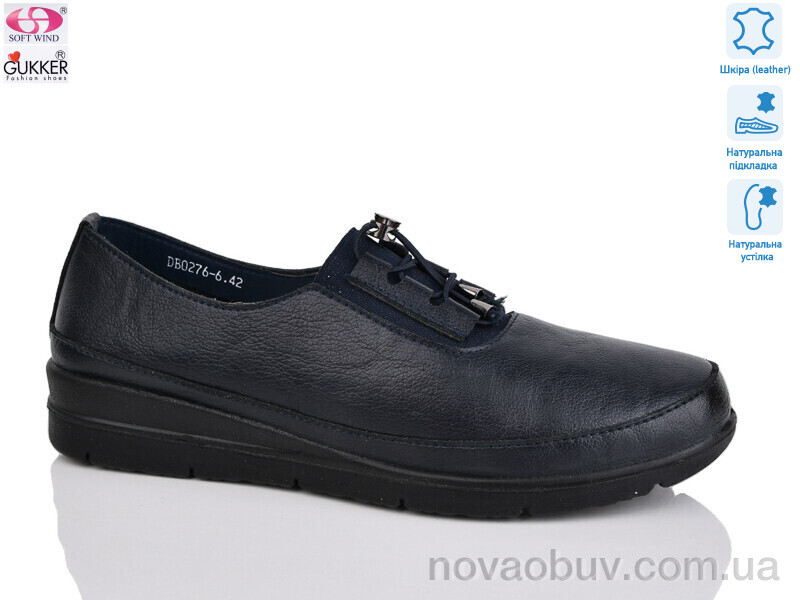 Туфлі Gukkcr DB0276-6