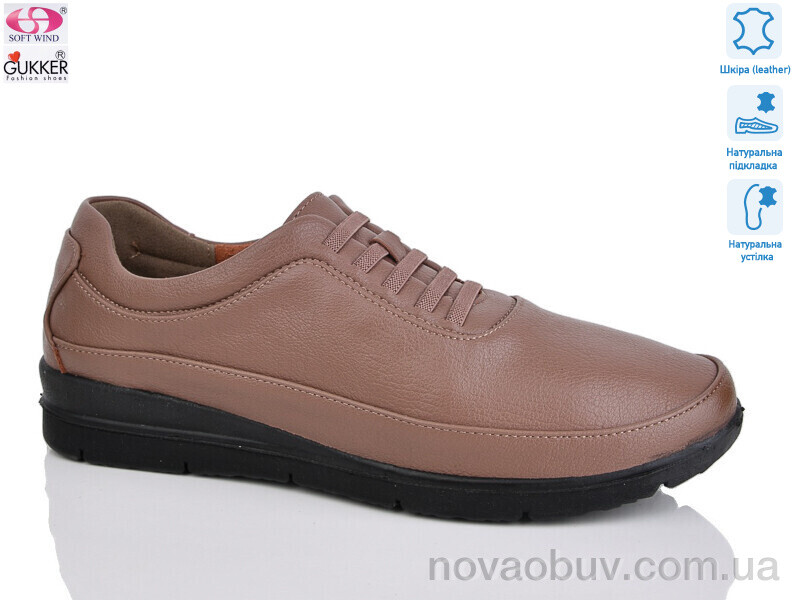 Туфлі Gukkcr DB0277-4