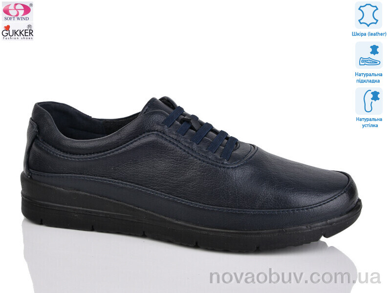 Туфлі Gukkcr DB0277-6