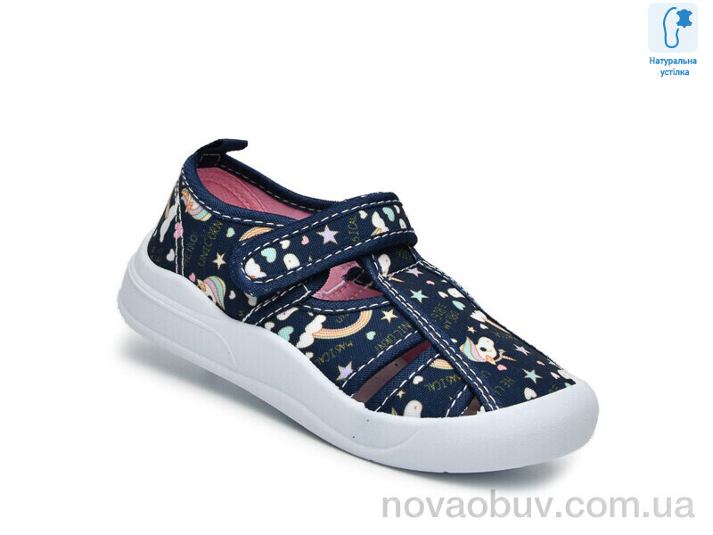 Капці TOM.M T51038D