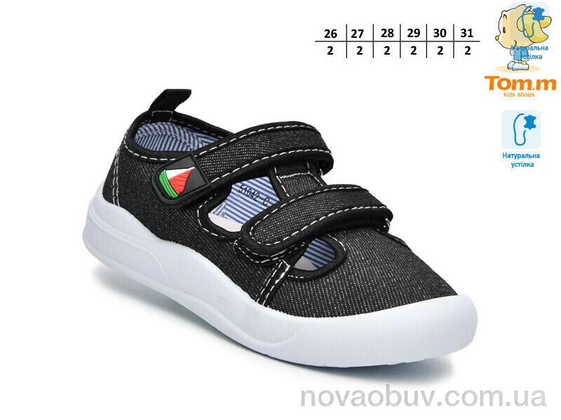 Капці TOM.M T51042C