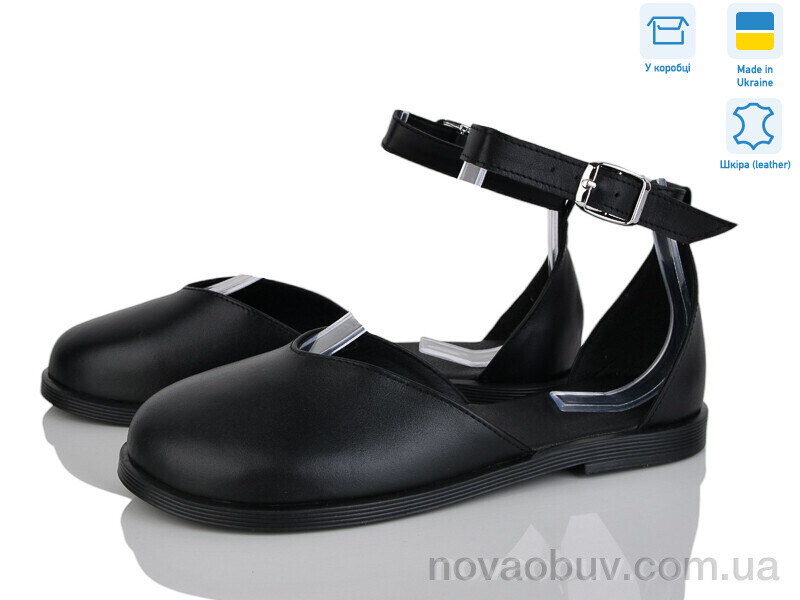 Туфлі Ailinda 319-2