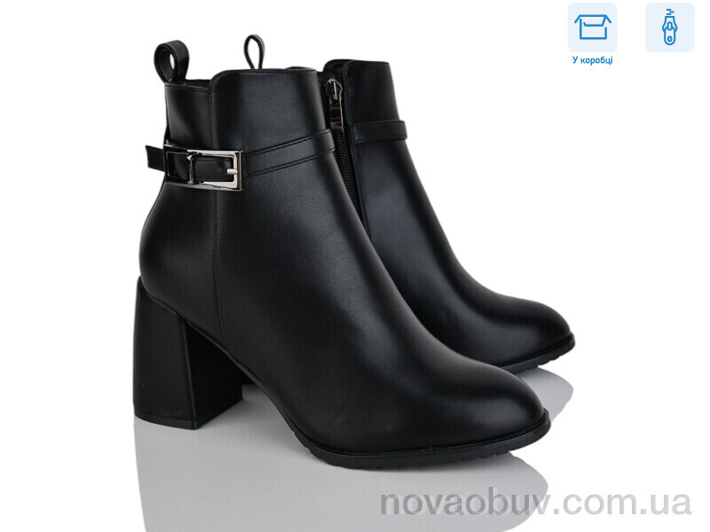 Черевики Love-L&M-ZDW M53-2
