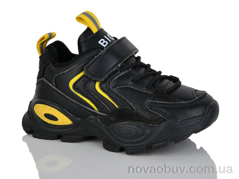 Кросівки Xifa kids XF01-H557-2H