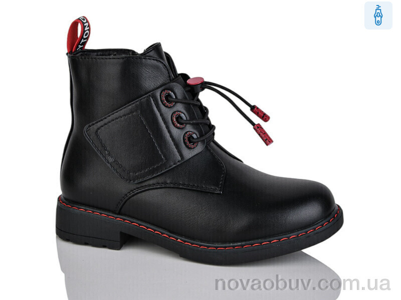 Черевики Xifa kids XF01-B881-2C