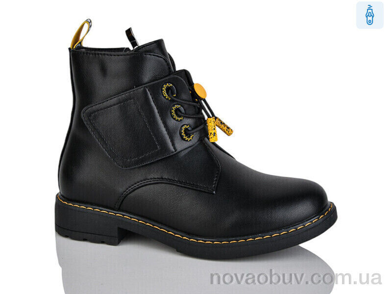 Черевики Xifa kids XF01-B881-3C