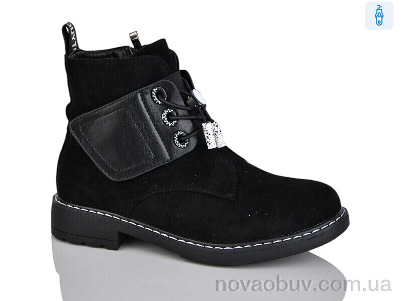 Черевики Xifa kids XF01-B881-4C
