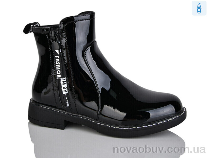 Черевики Xifa kids XF01-B868-4C