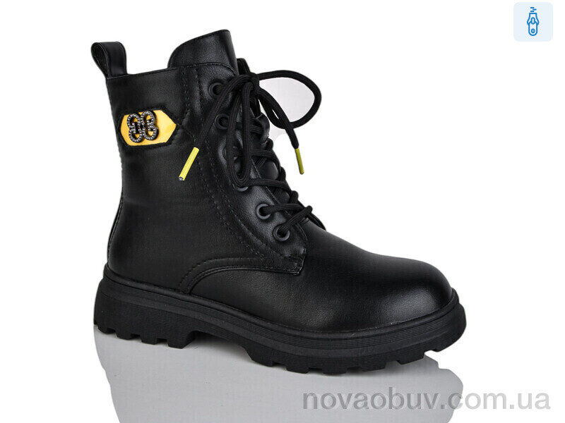 Черевики Xifa kids XF01-XY1787-2