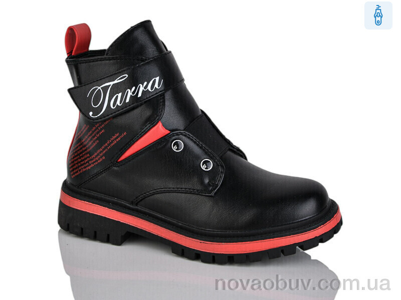 Черевики Xifa kids XF01-B855-2C