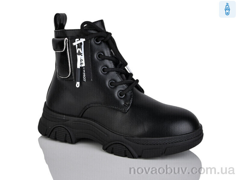 Черевики Xifa kids XF01-XY1784-3