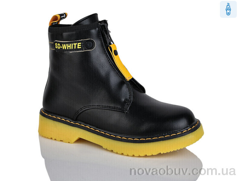 Черевики Xifa kids XF01-B790-2C