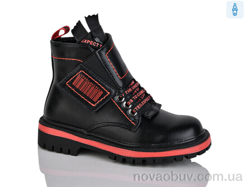 Черевики Xifa kids XF01-B793-2B