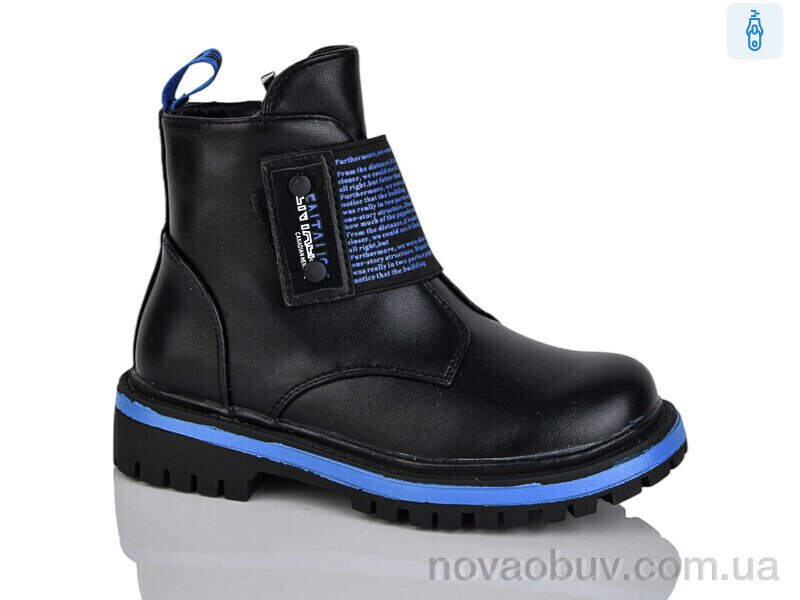Черевики Xifa kids XF01-B794-4B