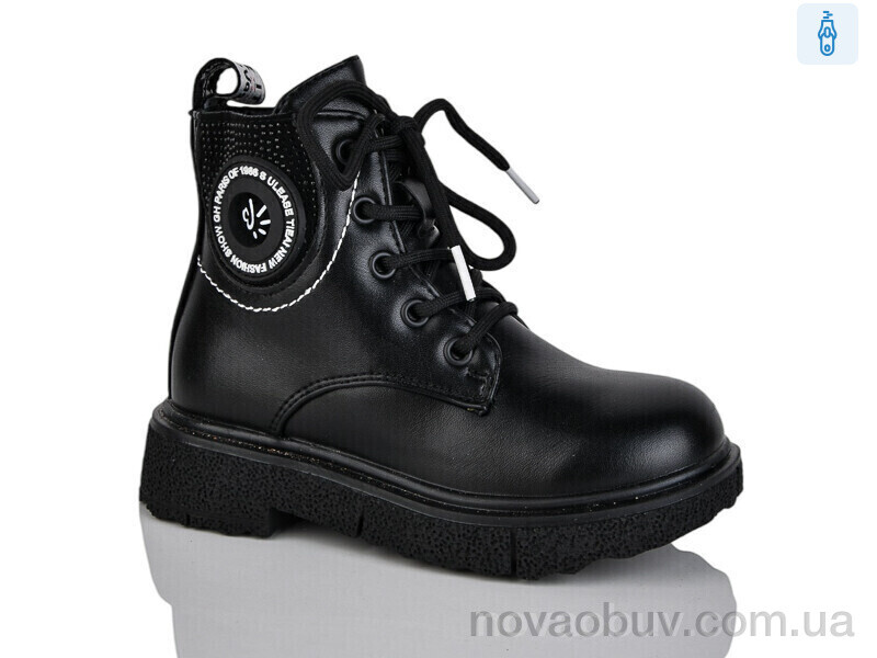 Черевики Xifa kids XF01-B1797-4B