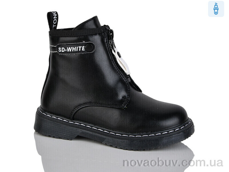 Черевики Xifa kids XF01-B790-1B