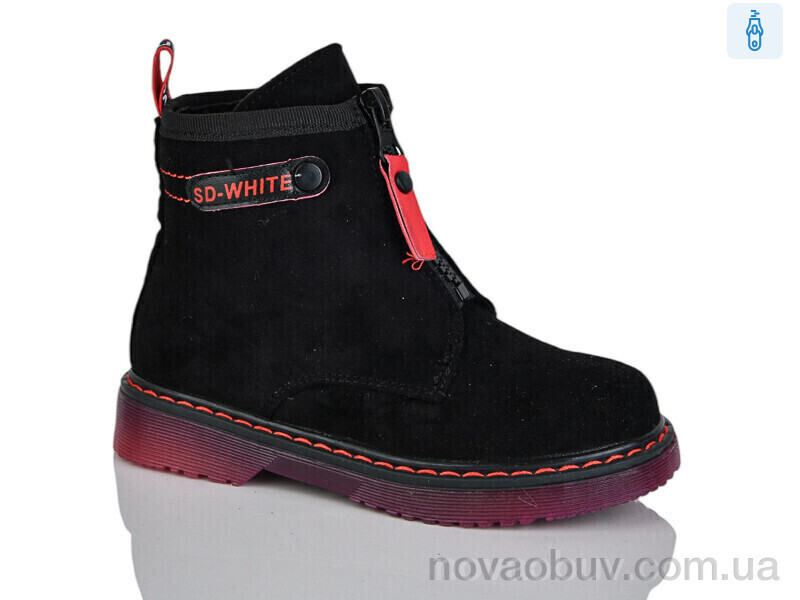 Черевики Xifa kids XF01-B790-3B