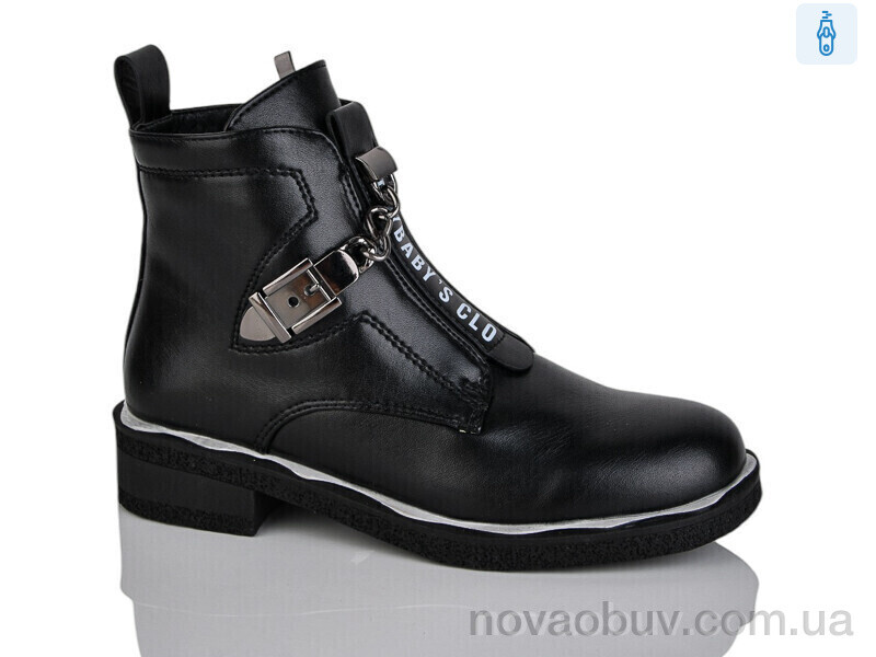 Черевики Xifa kids XF01-B1665-1C