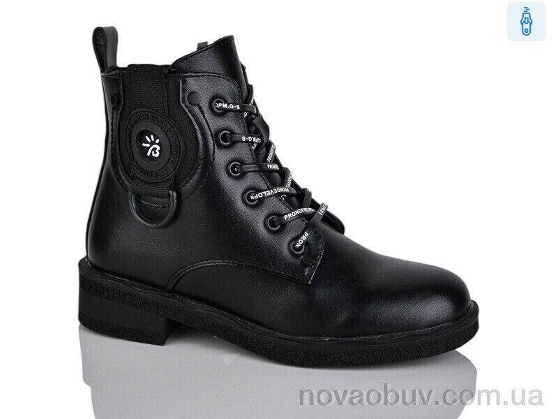 Черевики Xifa kids XF01-B1663-5C