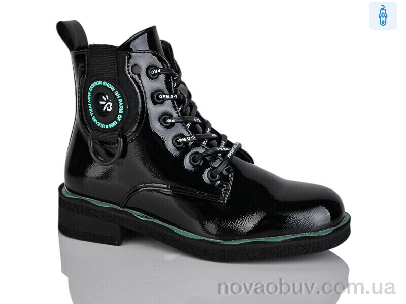 Черевики Xifa kids XF01-B1663-4C