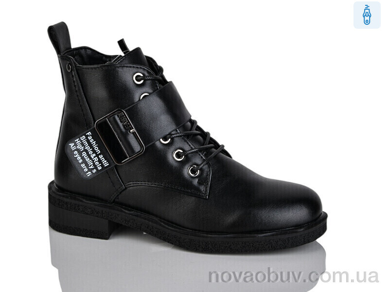Черевики Xifa kids XF01-B1664-4C