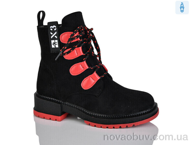 Черевики Xifa kids XF01-B1238-2