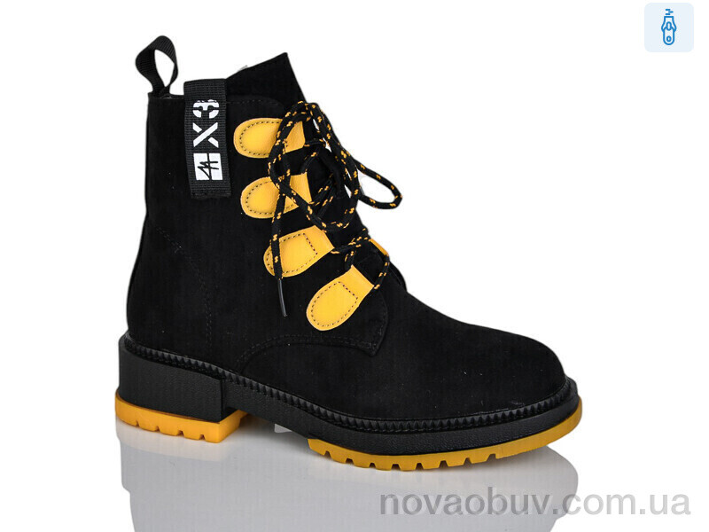 Черевики Xifa kids XF01-B1238-3