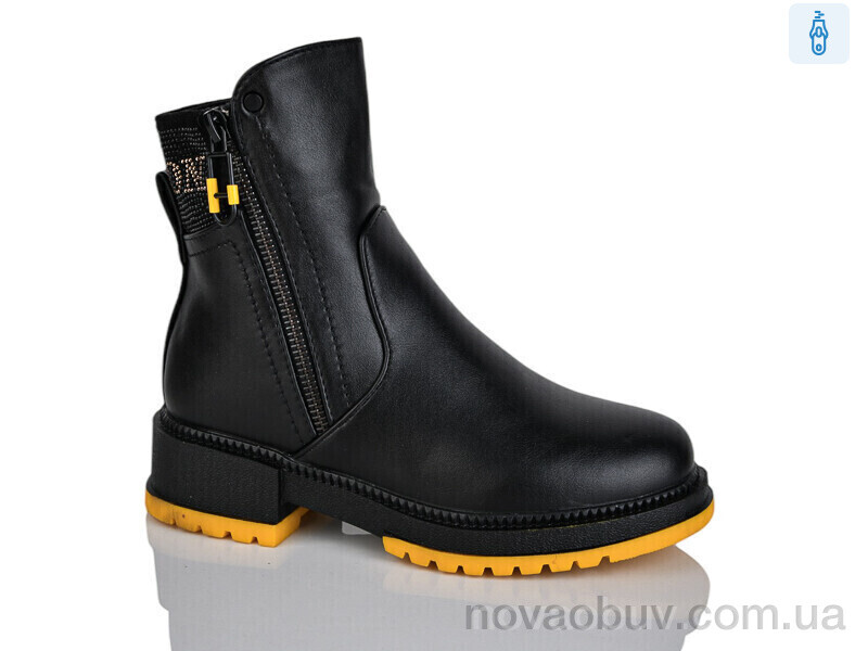 Черевики Xifa kids XF01-B1240-4