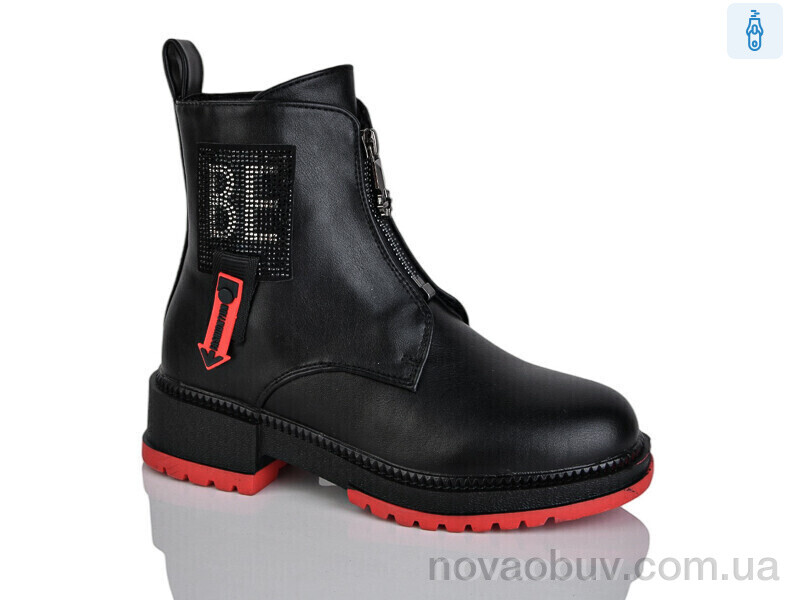 Черевики Xifa kids XF01-B1241-3