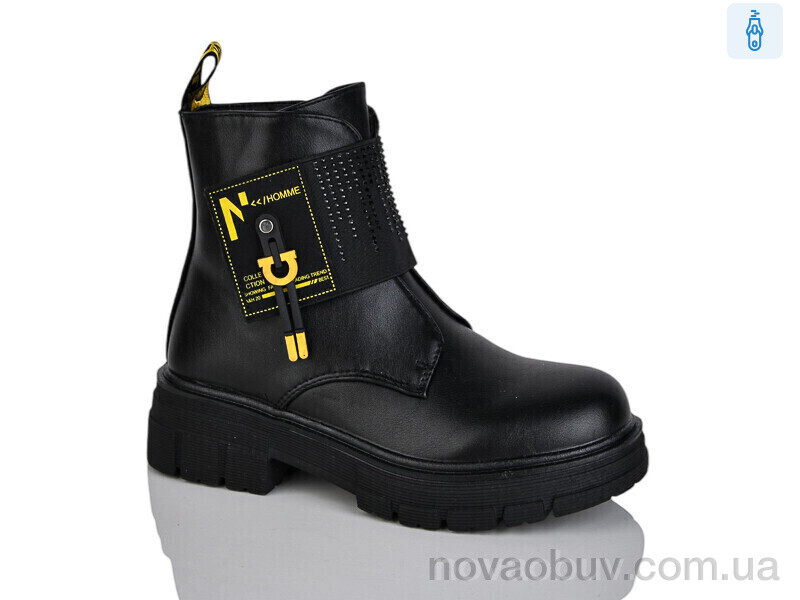 Черевики Xifa kids XF01-B1247-2