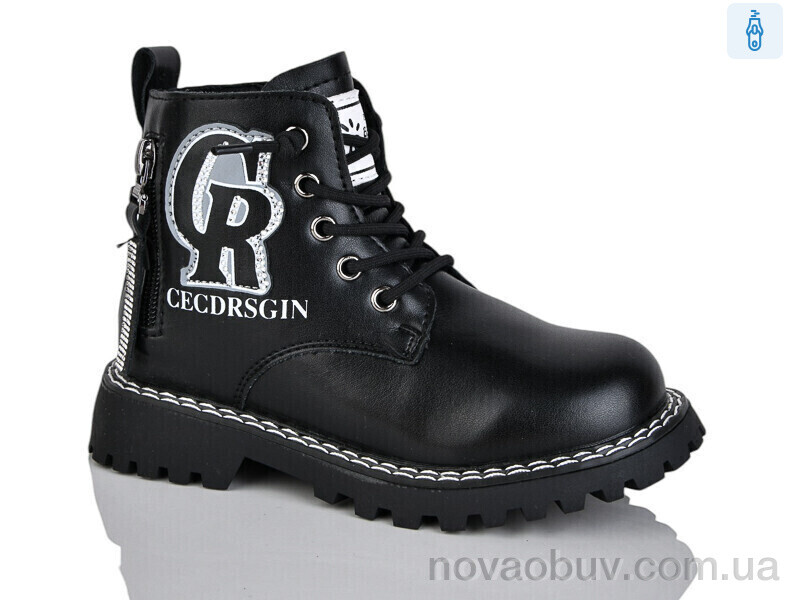 Черевики Xifa kids XF01-B1594-4B