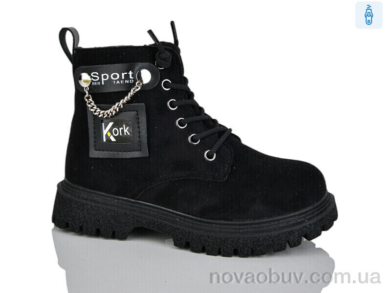 Черевики Xifa kids XF01-B1558-4B