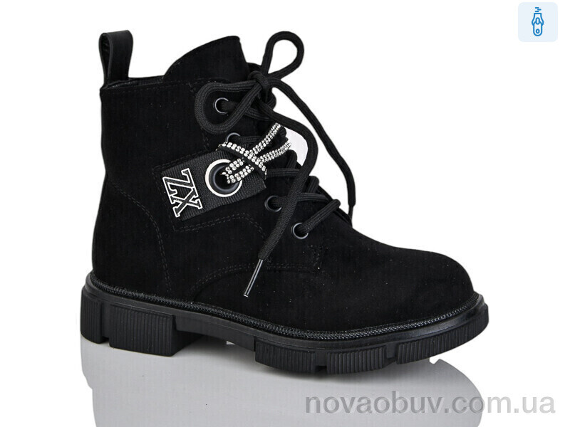 Черевики Xifa kids XF01-B1279-2B