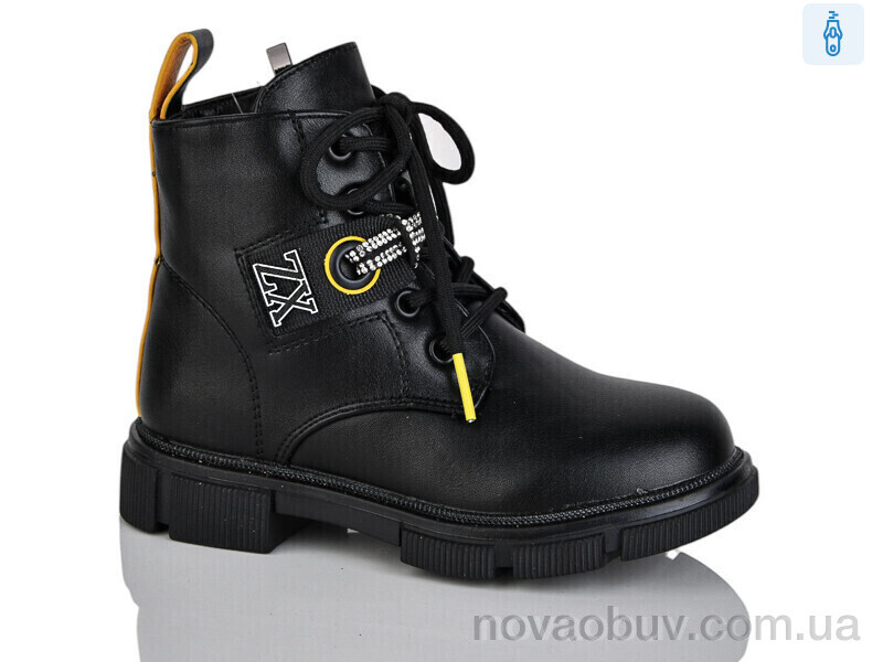 Черевики Xifa kids XF01-B1279-4B