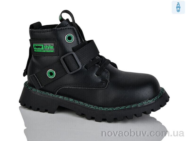 Черевики Xifa kids XF01-B1262