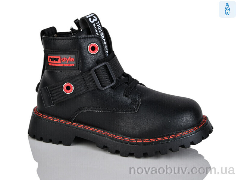 Черевики Xifa kids XF01-B1262-1B