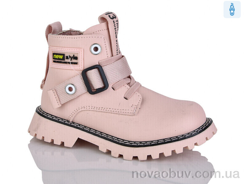 Черевики Xifa kids XF01-B1262-3B