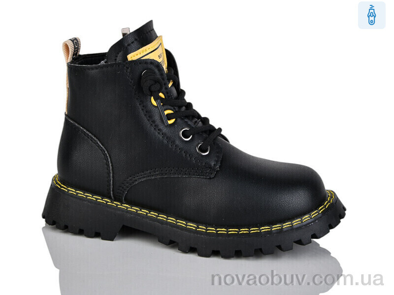 Черевики Xifa kids XF01-B1264