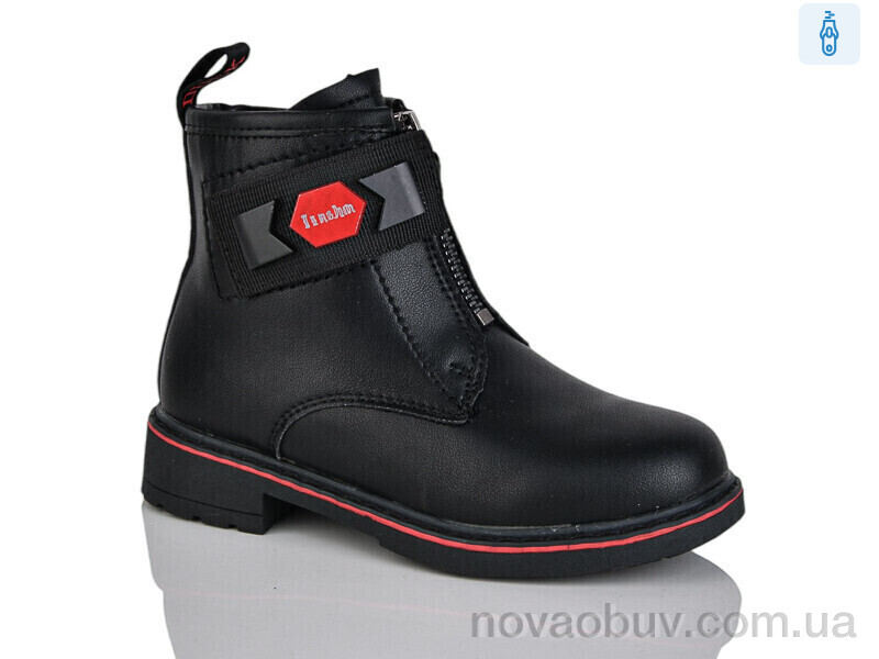 Черевики Xifa kids XF01-B1277-3B