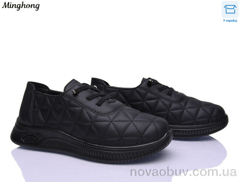 Кросівки Minghong 7723-1